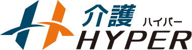 介護ハイパー
